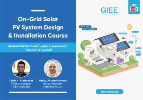 On-Grid Solar PV System Design & Installation Course