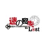 Profile picture of Lost SG
